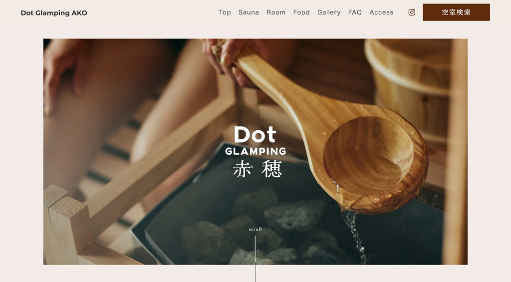 concept hotel kansai