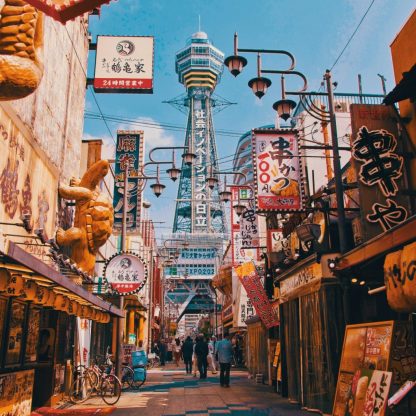 japanese style house stay osaka