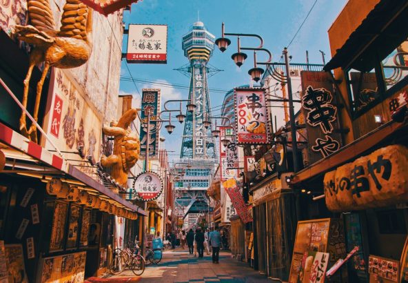 japanese style house stay osaka