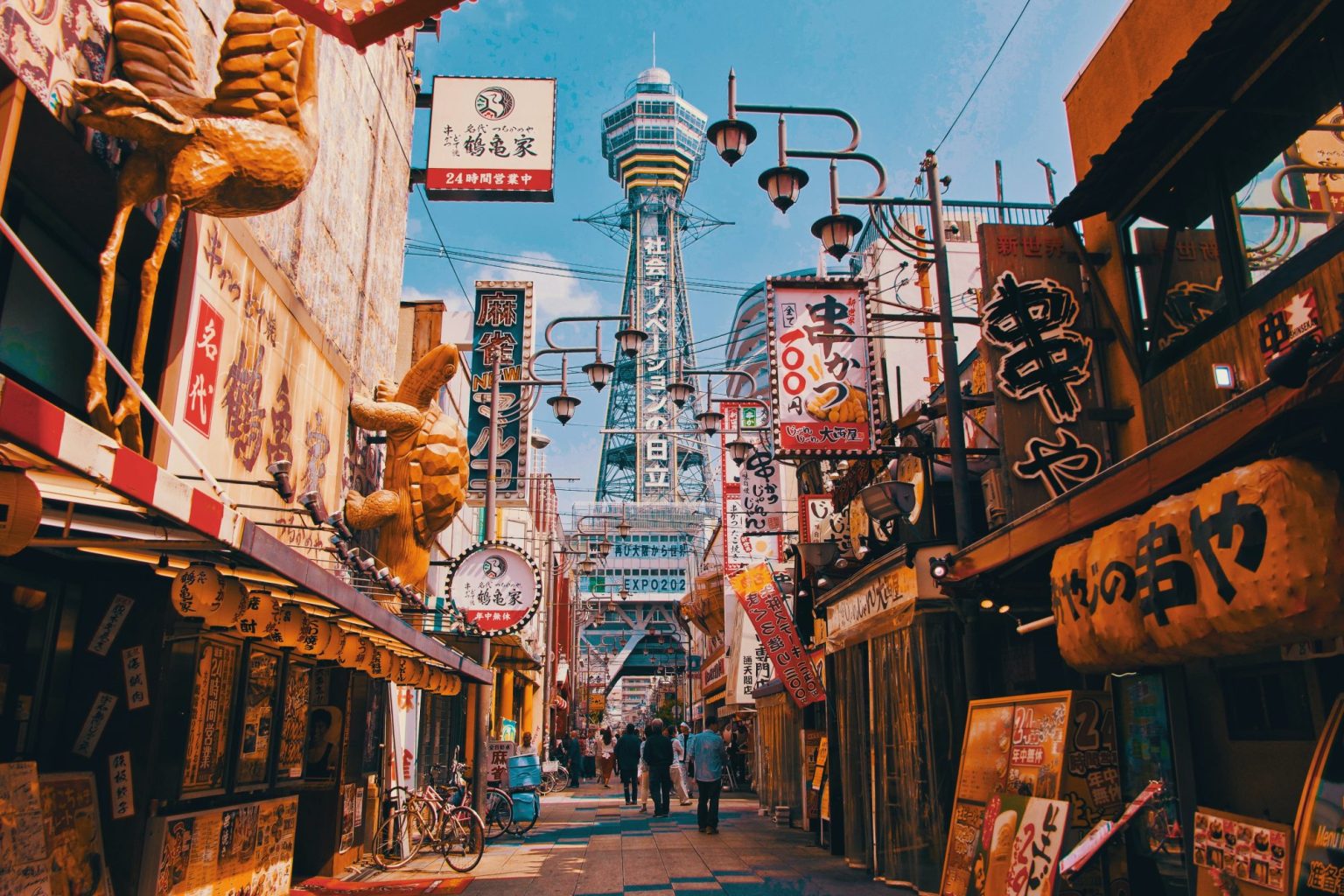 japanese style house stay osaka