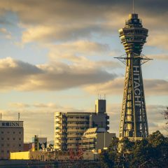 workation stay osaka