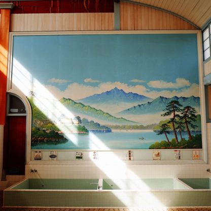 terada-chou public bath
