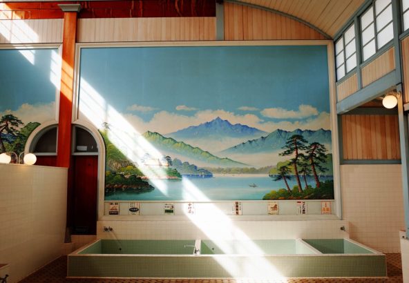 terada-chou public bath
