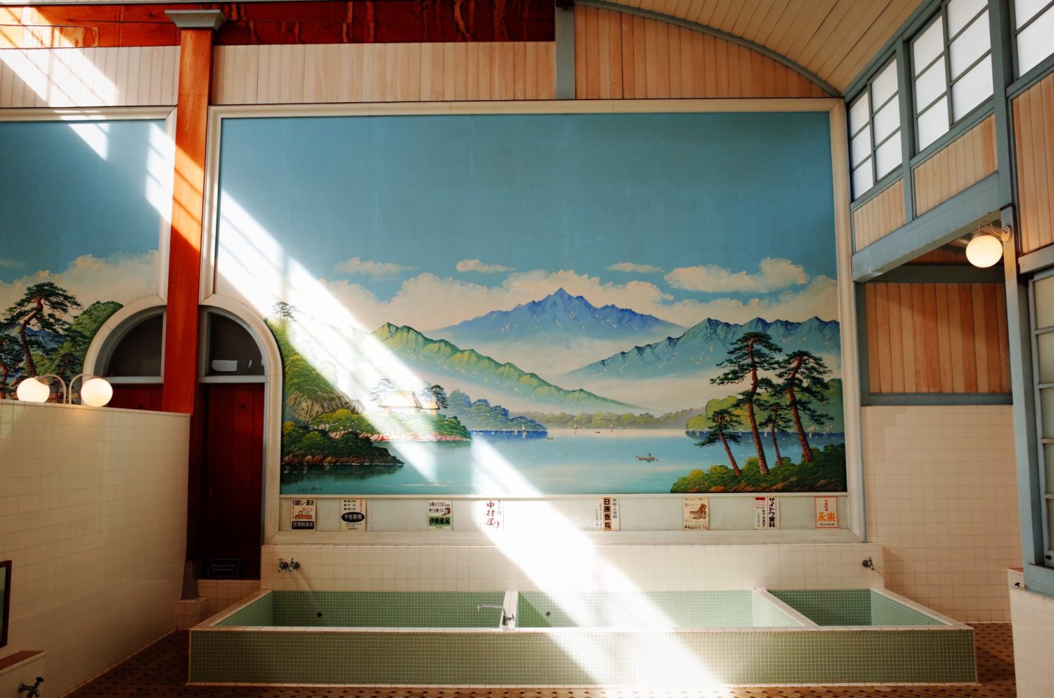 terada-chou public bath